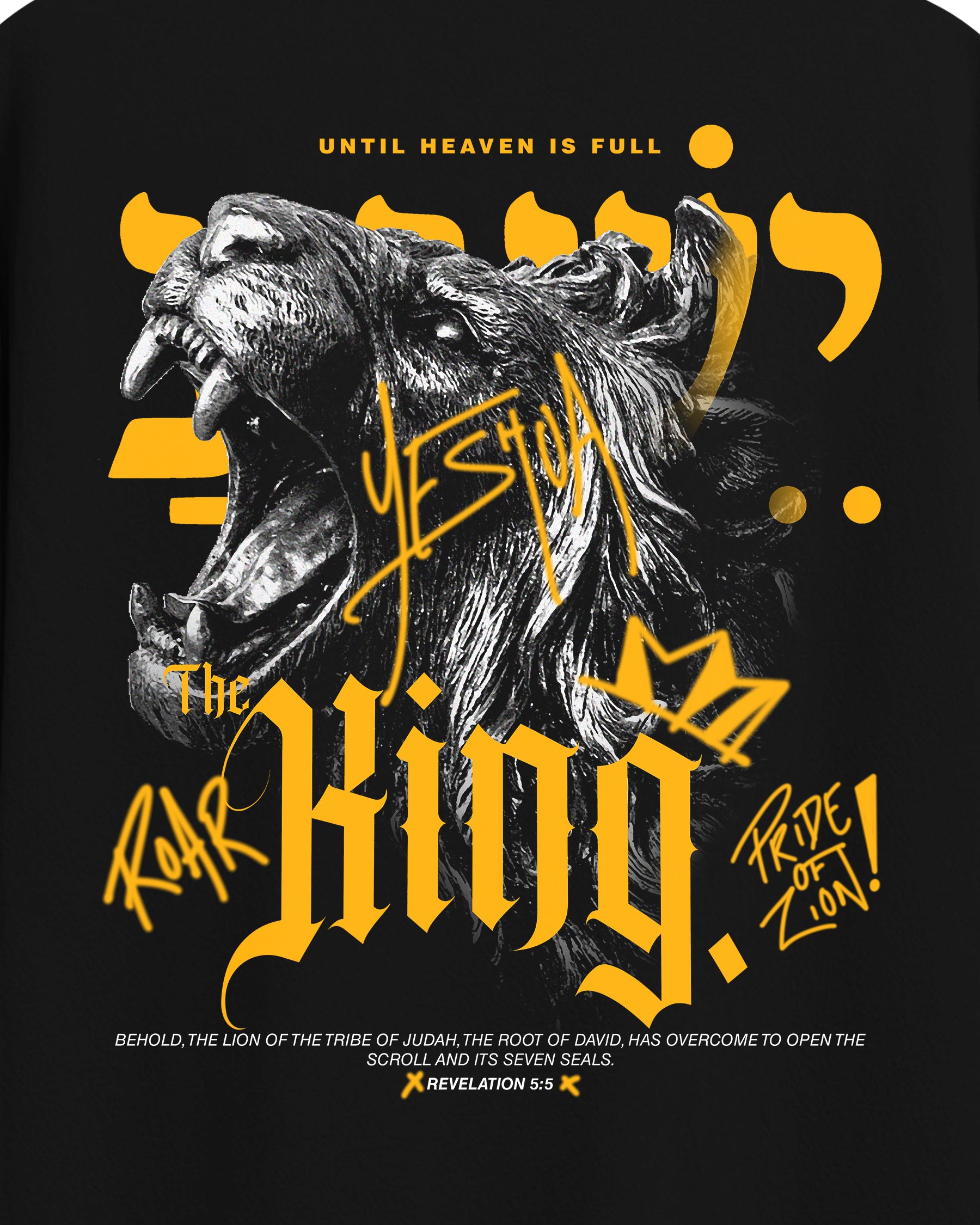 'Yeshua The King' T-Shirt
