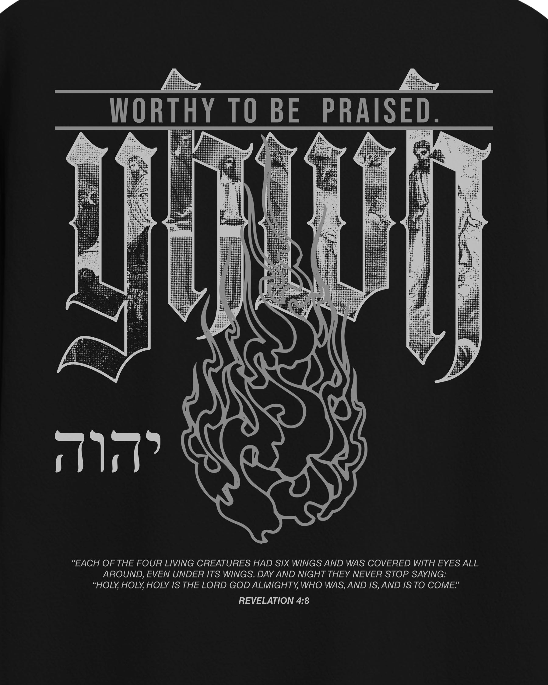 'YHWH' T-Shirt