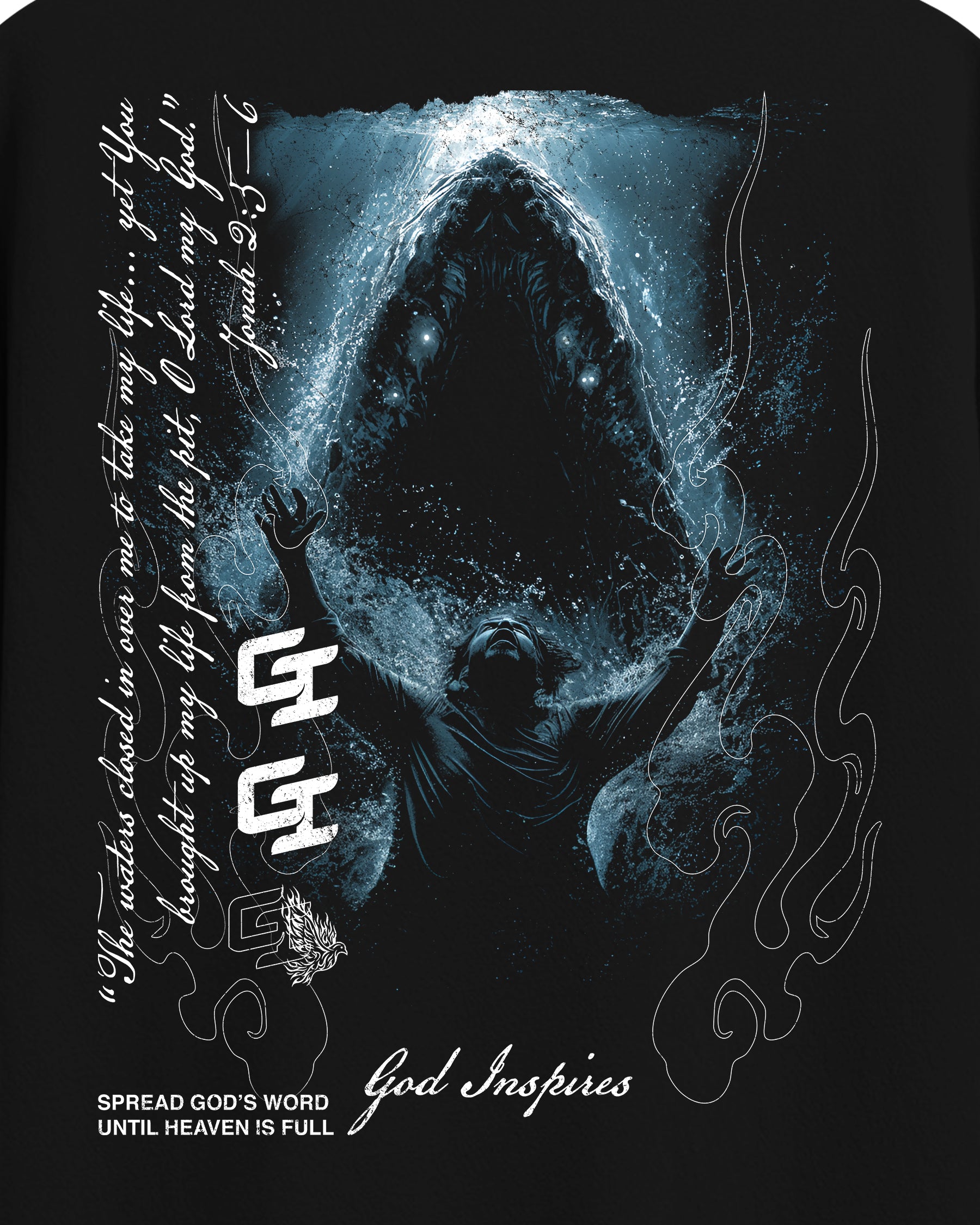 'Jonah and the Whale' T-Shirt