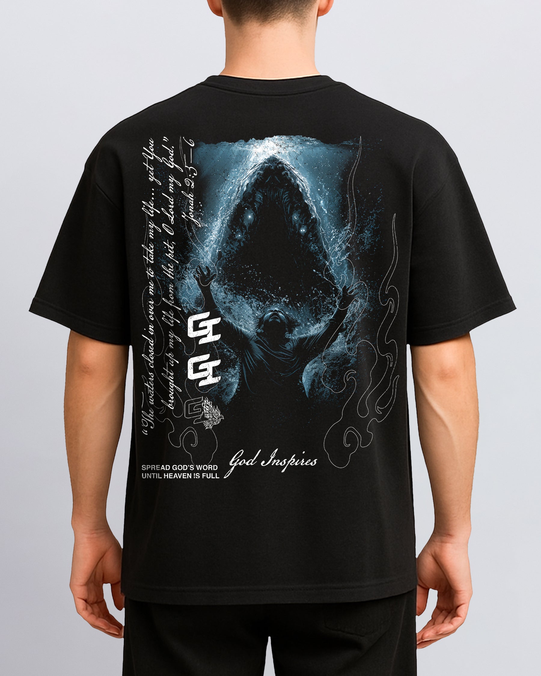 'Jonah and the Whale' T-Shirt