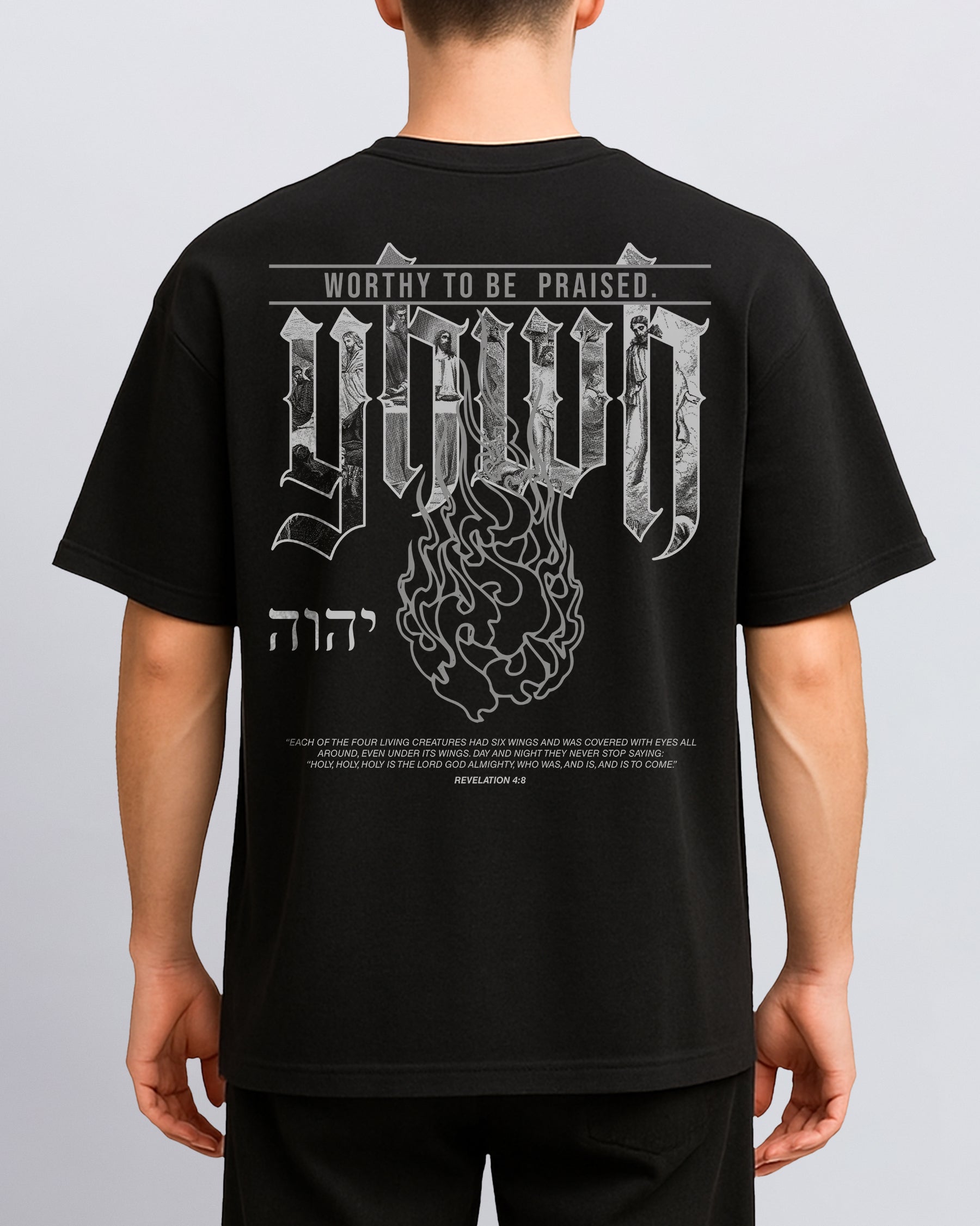 'YHWH' T-Shirt