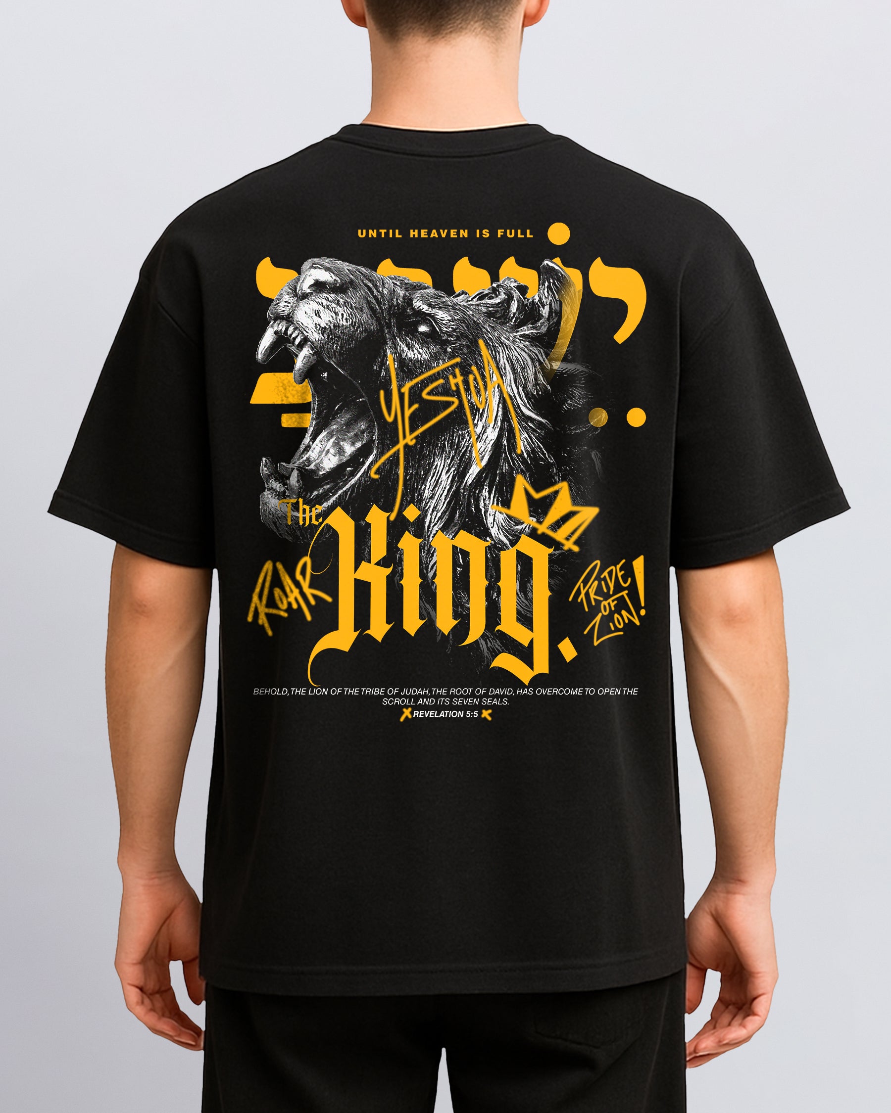 'Yeshua The King' T-Shirt