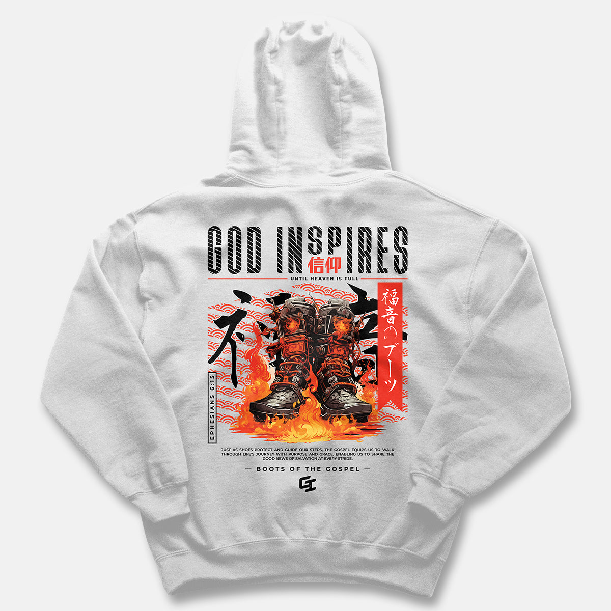 God Inspires