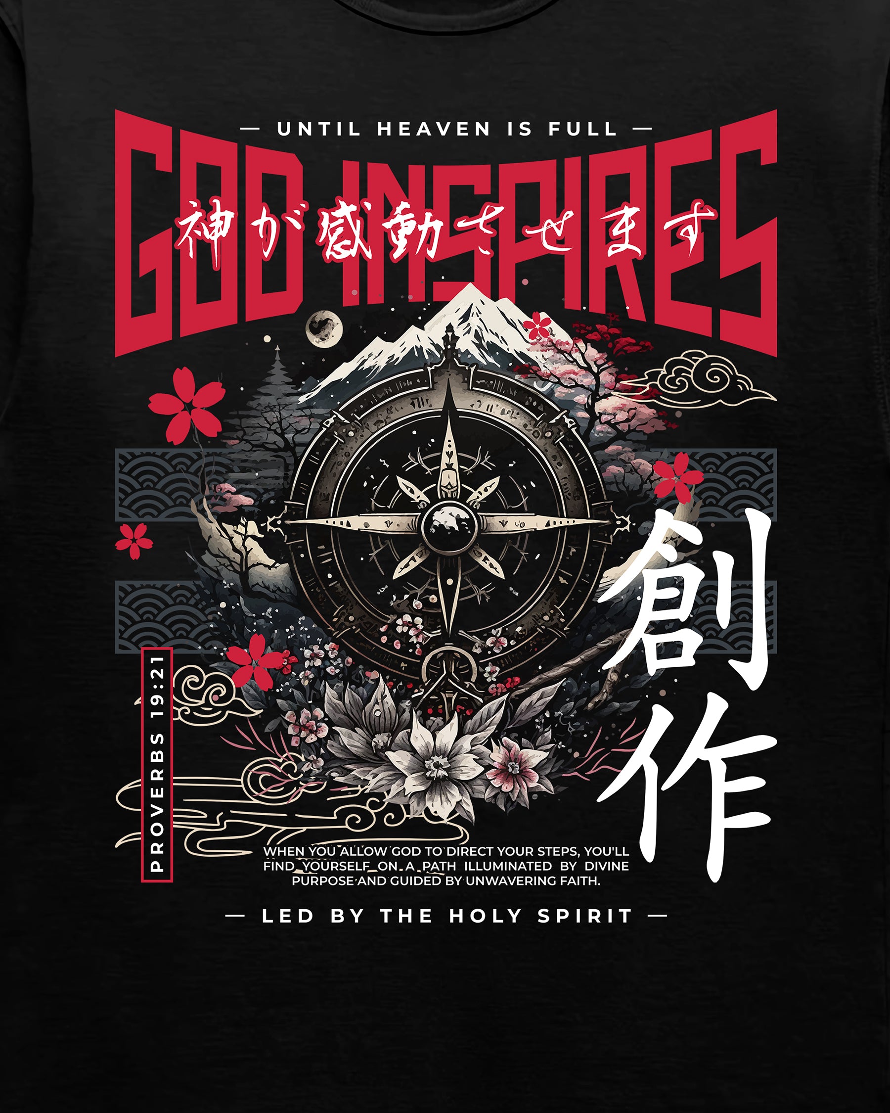 'Compass' Heavyweight T-Shirt