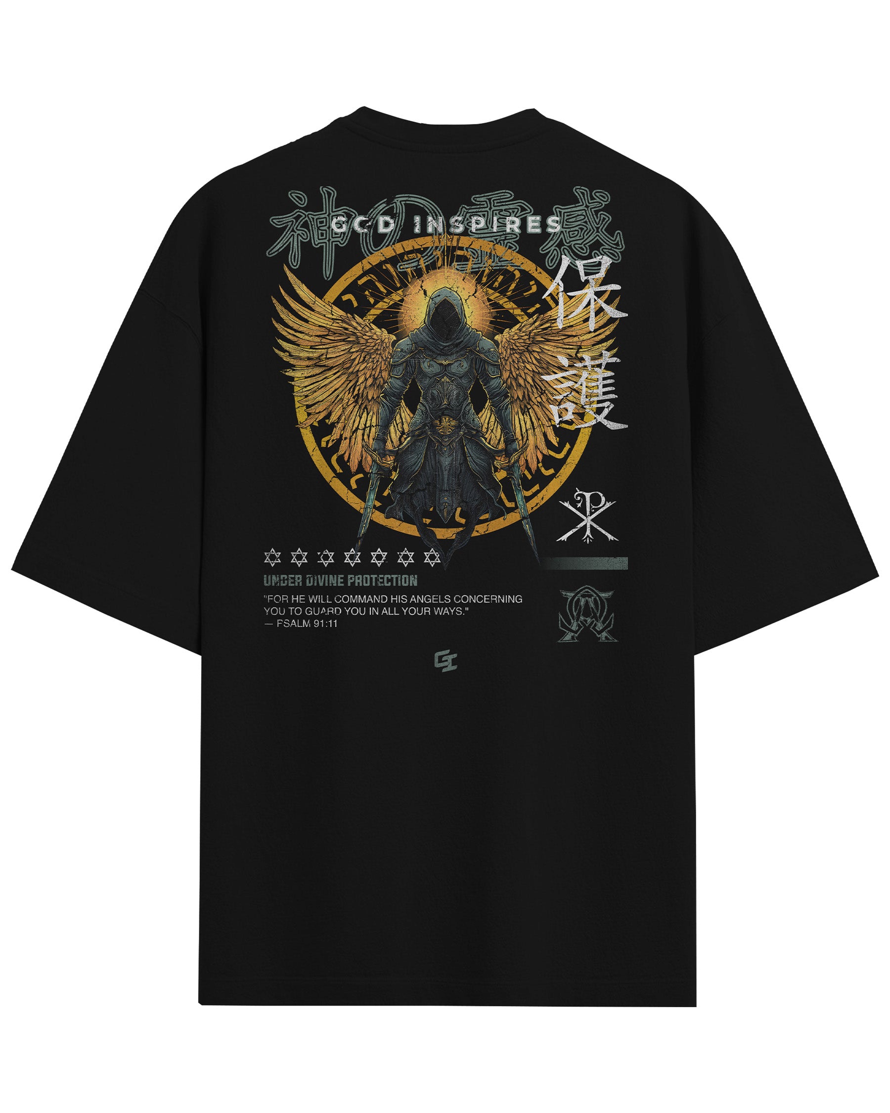 'Divine Protection' Oversized T-Shirt