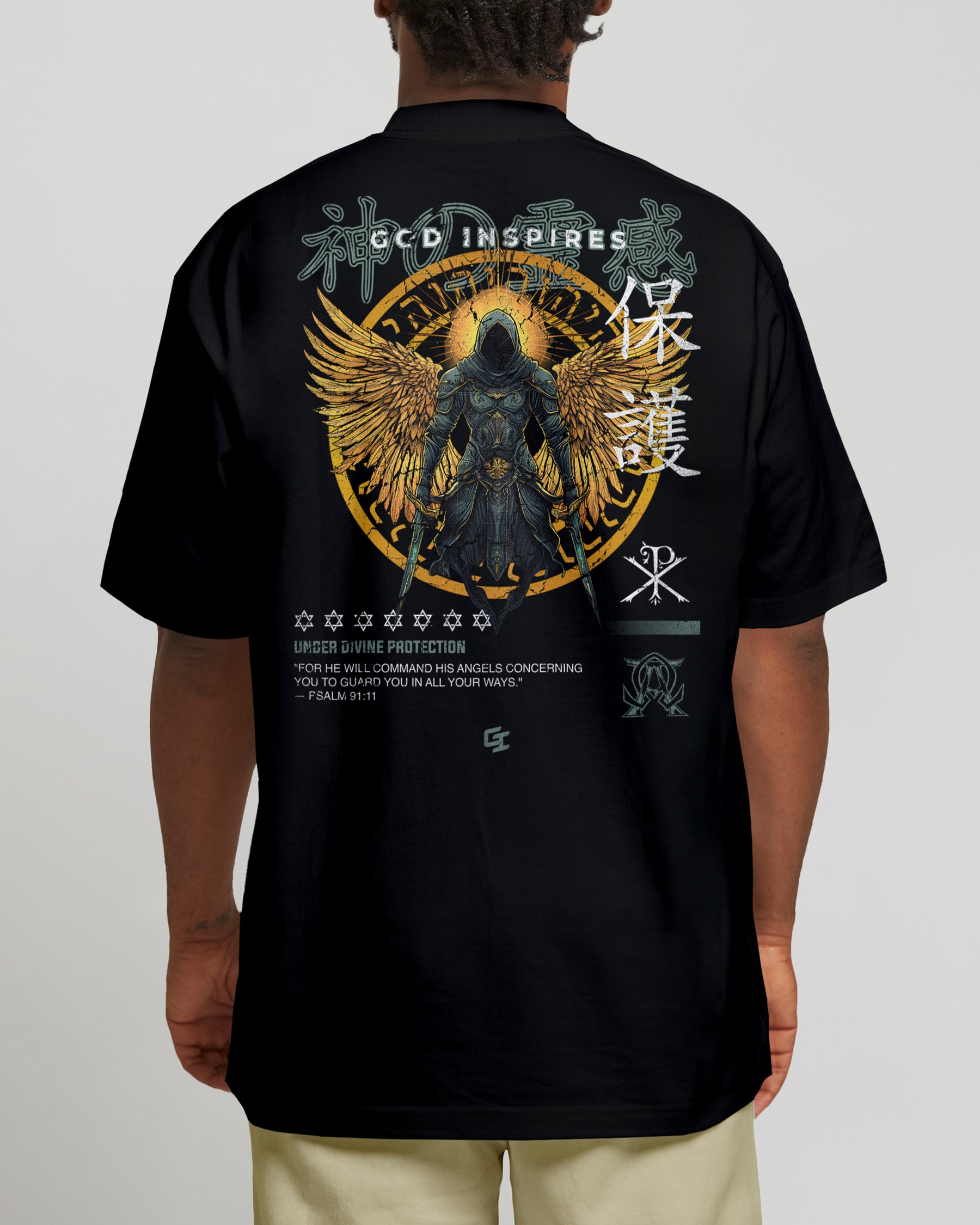 'Divine Protection' Oversized T-Shirt