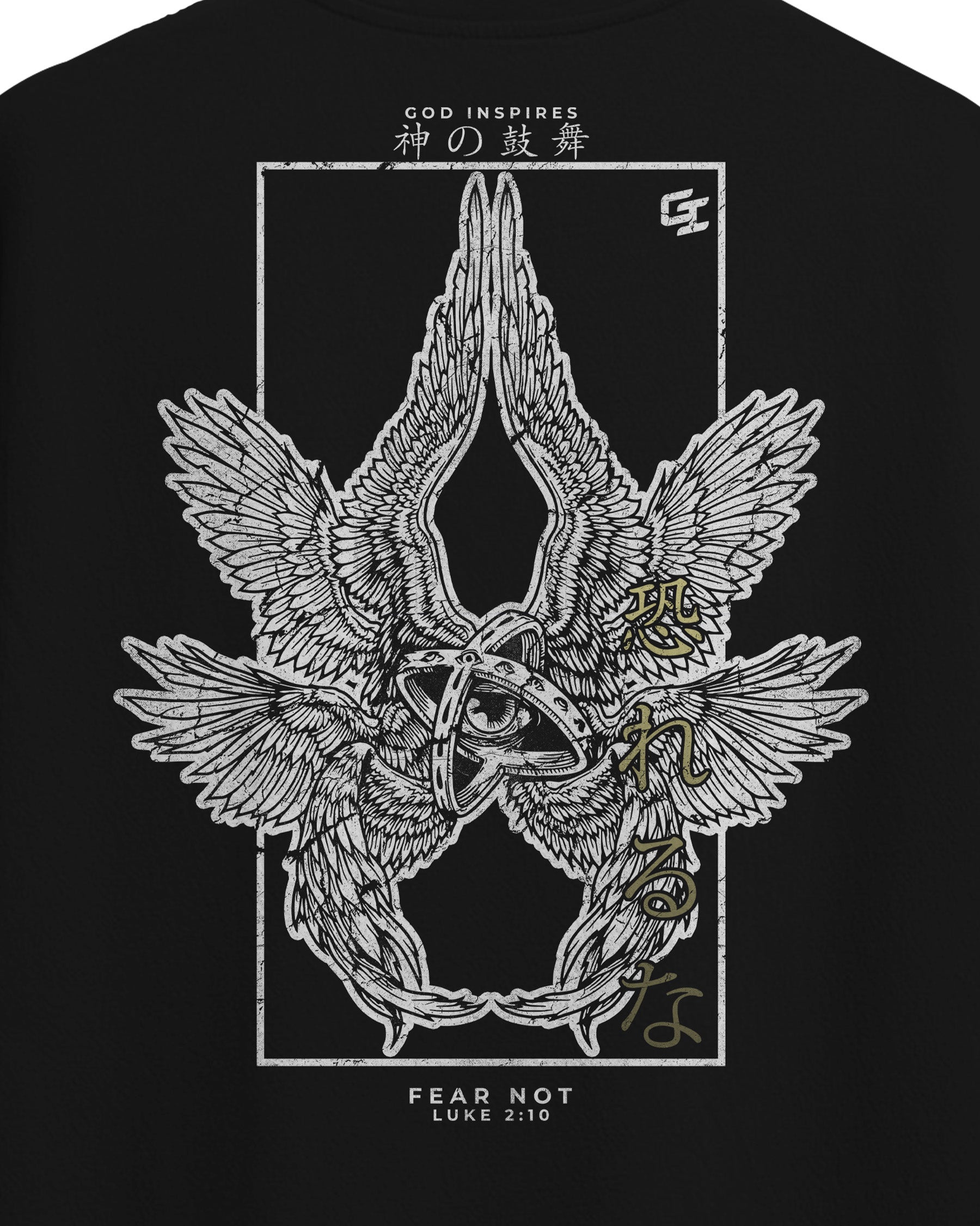 'Fear Not' Oversized T-Shirt