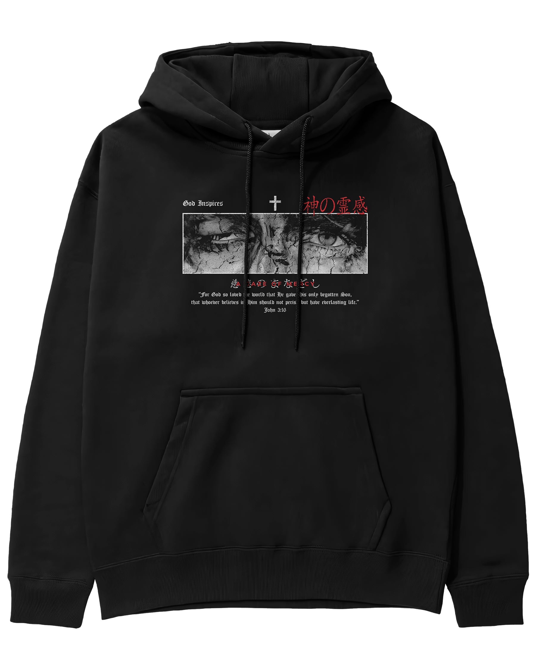 'Gaze of Mercy' Classic Hoodie