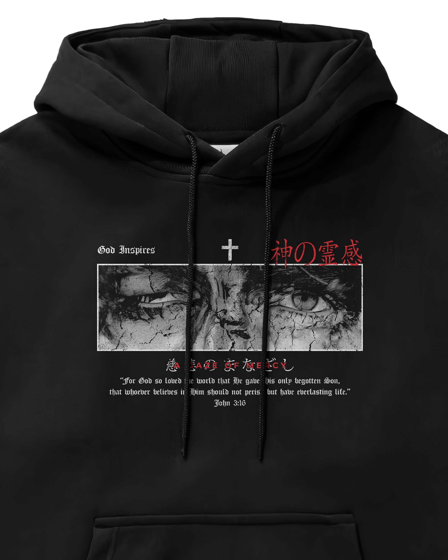 'Gaze of Mercy' Classic Hoodie