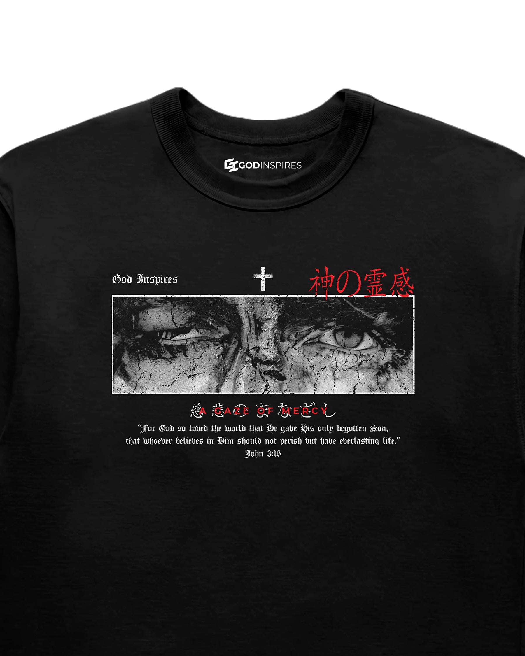 'Gaze of Mercy' Heavyweight T-Shirt
