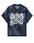 'Glory 2 The King' See-Through Boxy Net T-Shirt
