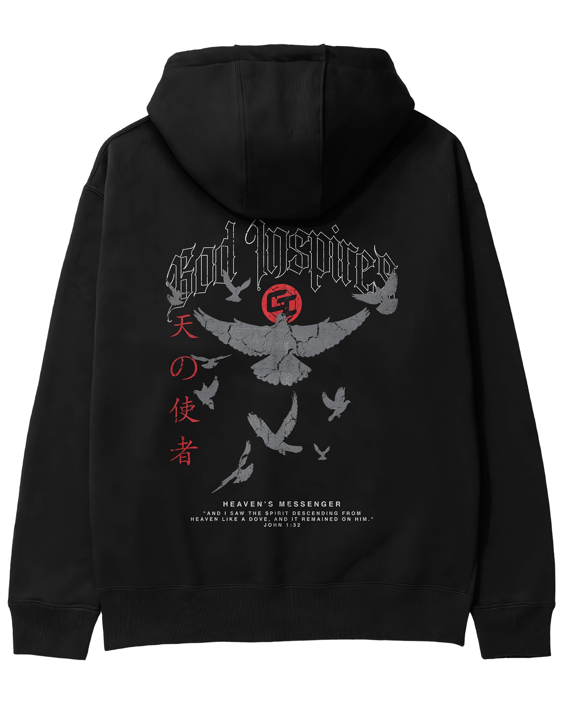'Heaven's Messenger' Classic Hoodie
