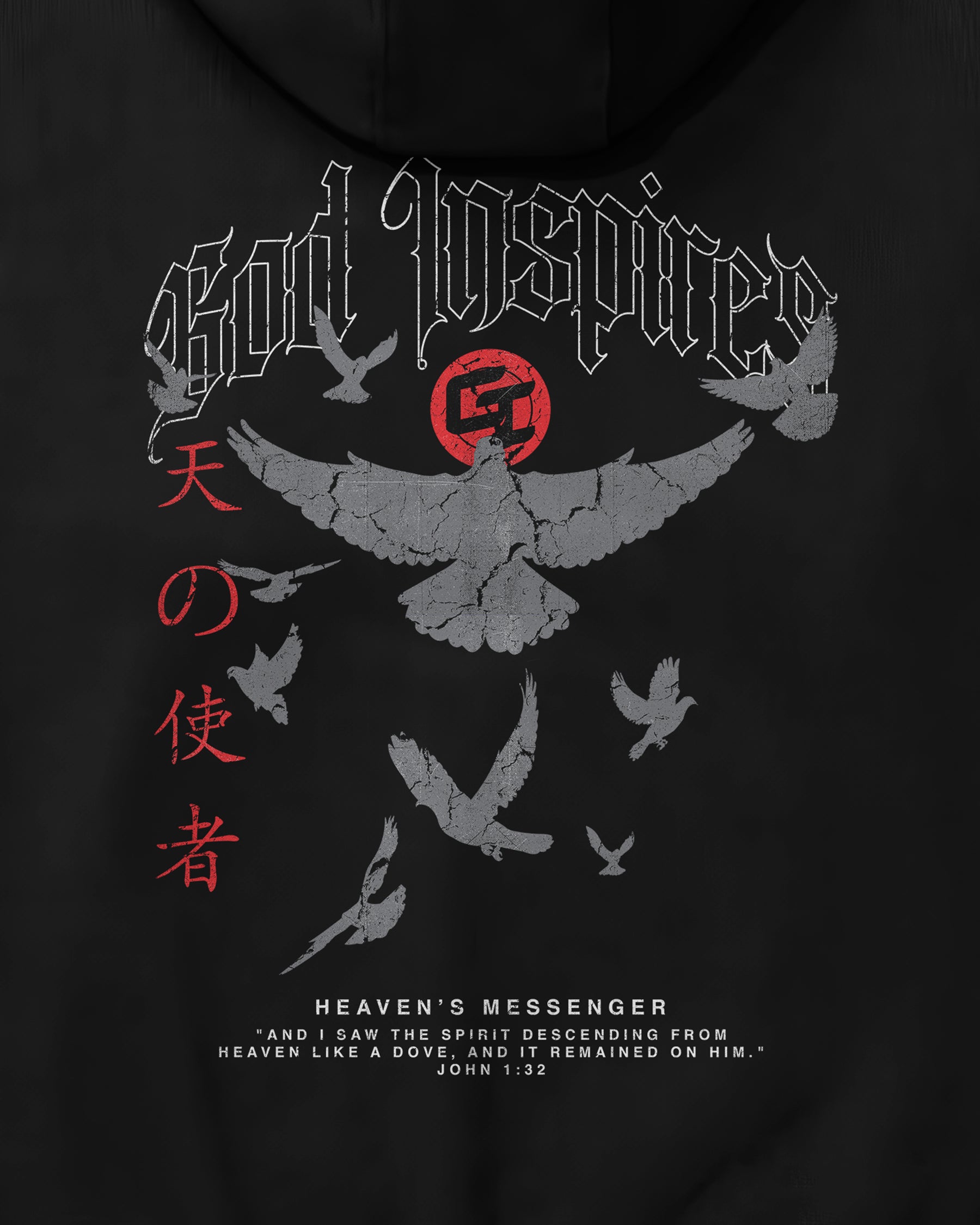 'Heaven's Messenger' Classic Hoodie
