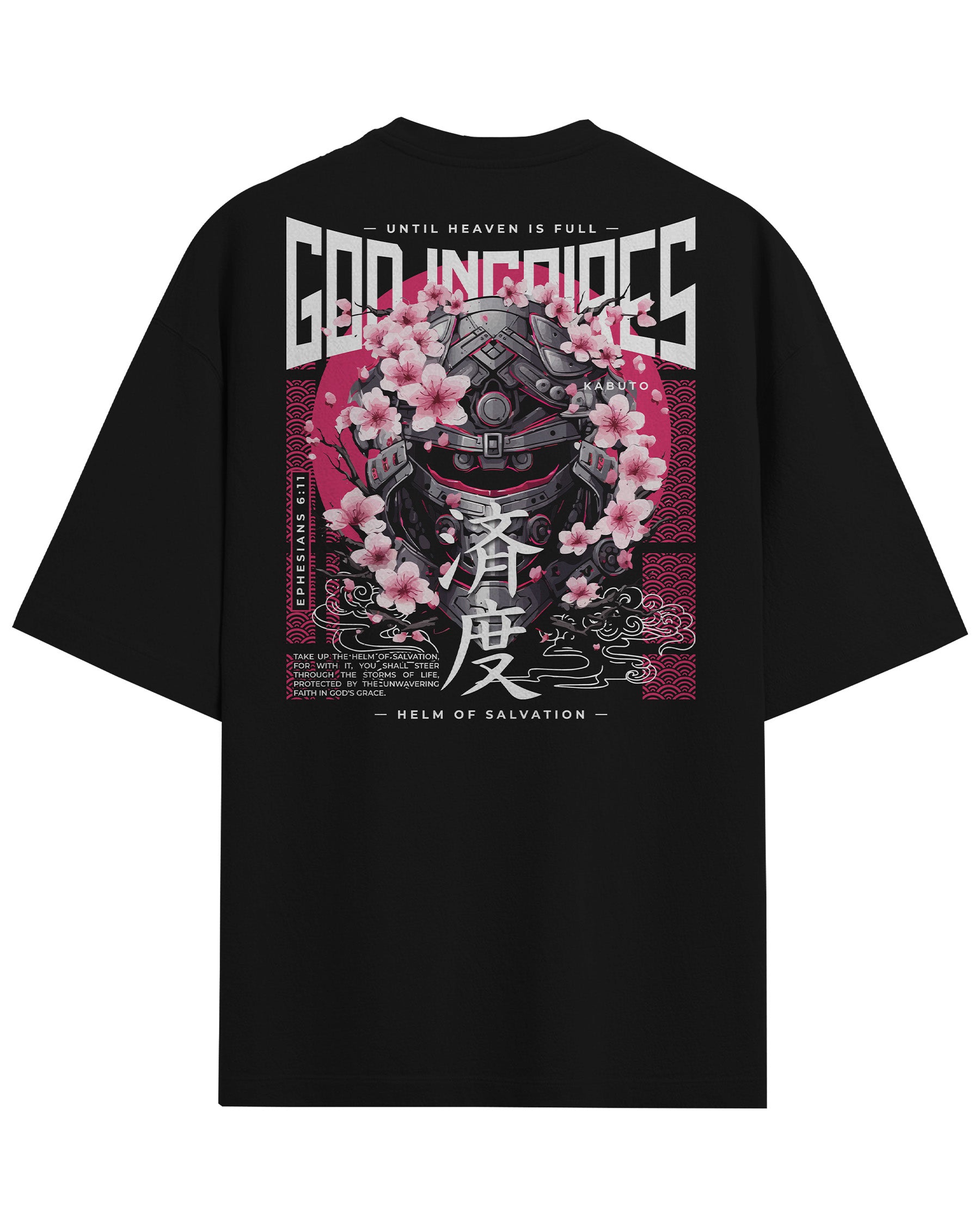 'Helm of Salvation' Oversized T-Shirt