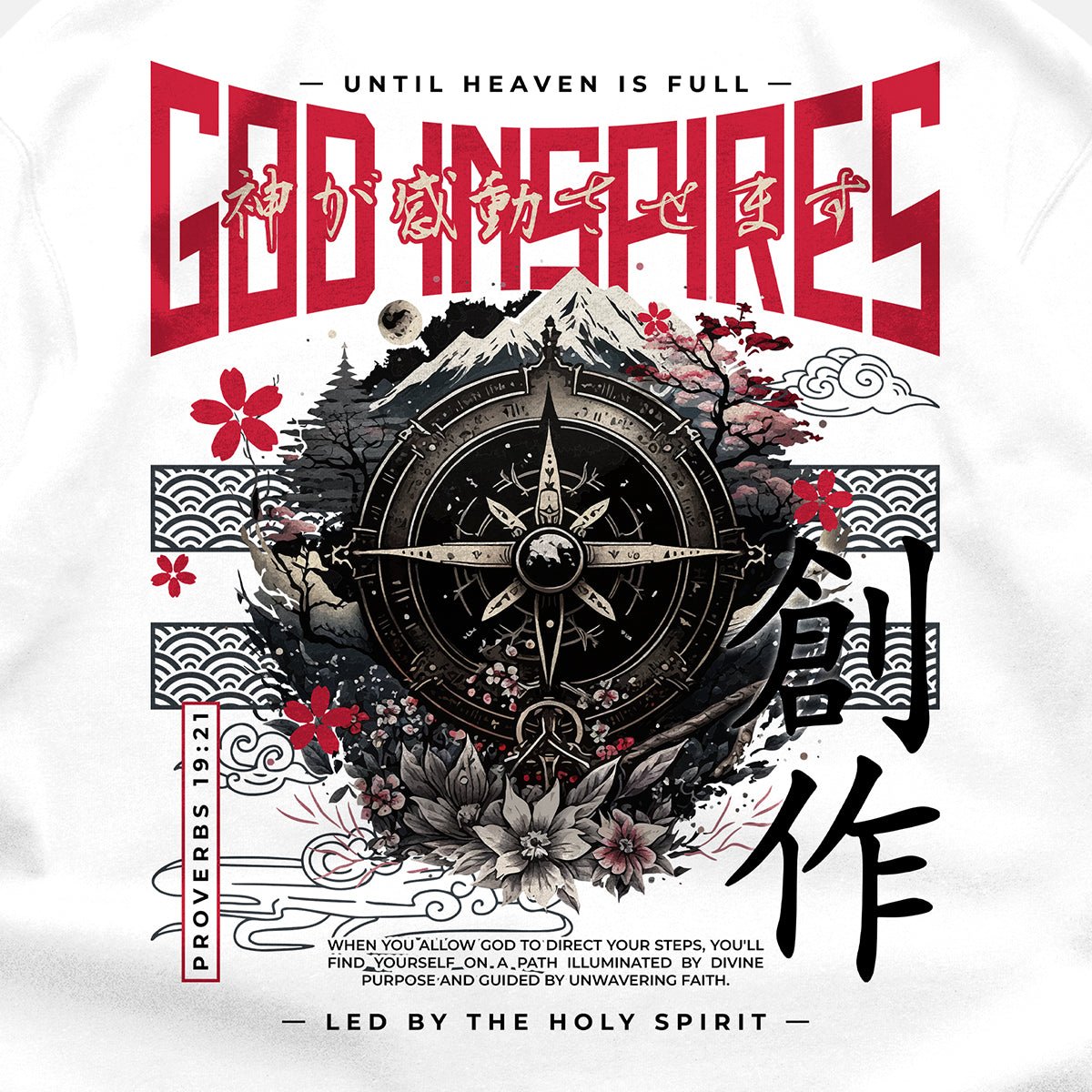 Pariah 'Compass' Staple T - Shirt - God Inspires