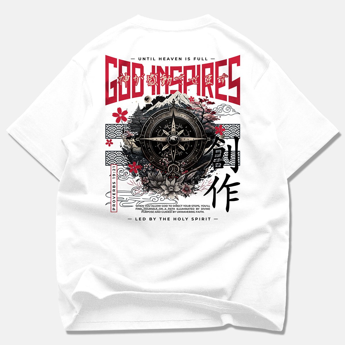 Pariah 'Compass' Staple T - Shirt - God Inspires