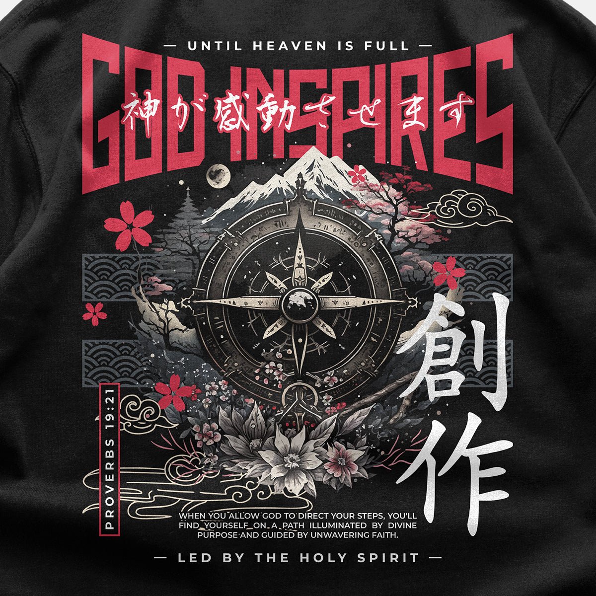 Pariah 'Compass' Staple T - Shirt - God Inspires