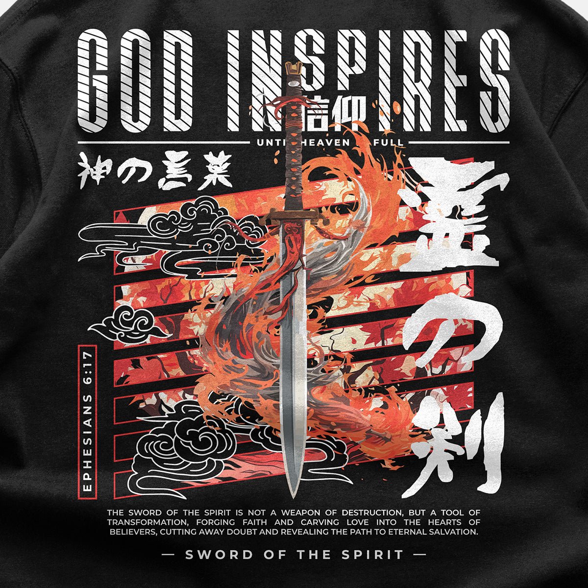 Pariah 'Sword' Staple T - Shirt - God Inspires